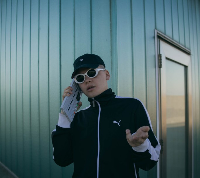 Bizarrap estrenó su Music Session Vol. 44, inspirada en Messi