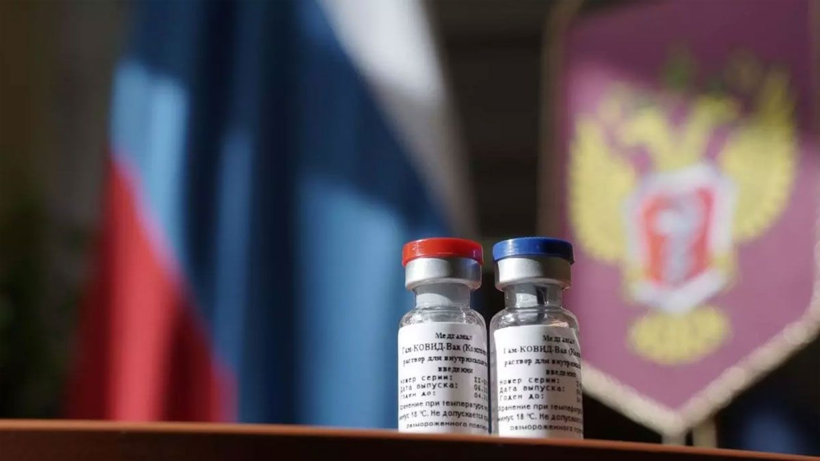 Farmacéutica brasileña fabricará la Sputnik V para exportarla a la Argentina y otros países