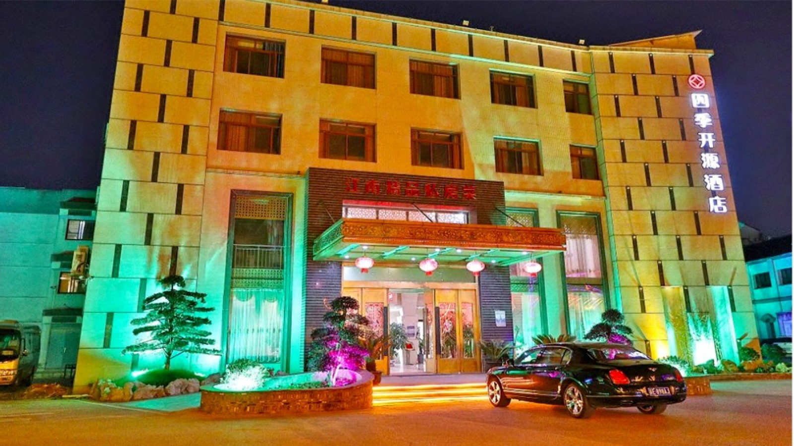 Se derrumbó un hotel en China: hay un muerto y 10 desaparecidos