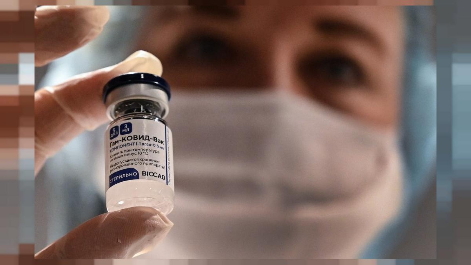 La OMS traba la aprobación de la Sputnik V y cuestiona el método de producción