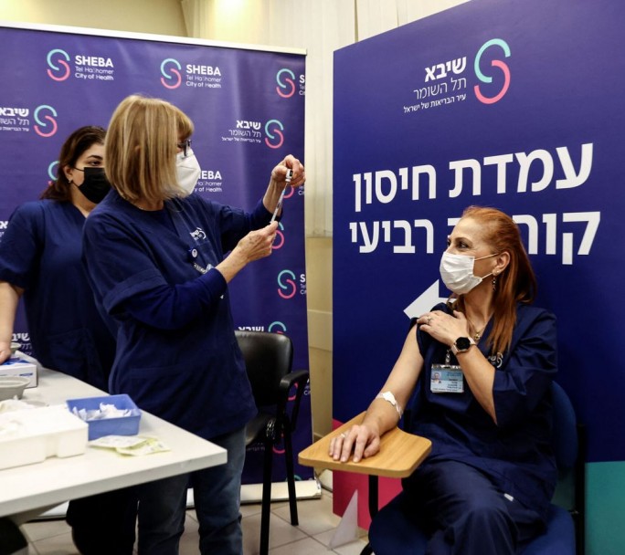 En Israel proximámente la cuarta dosis disponible