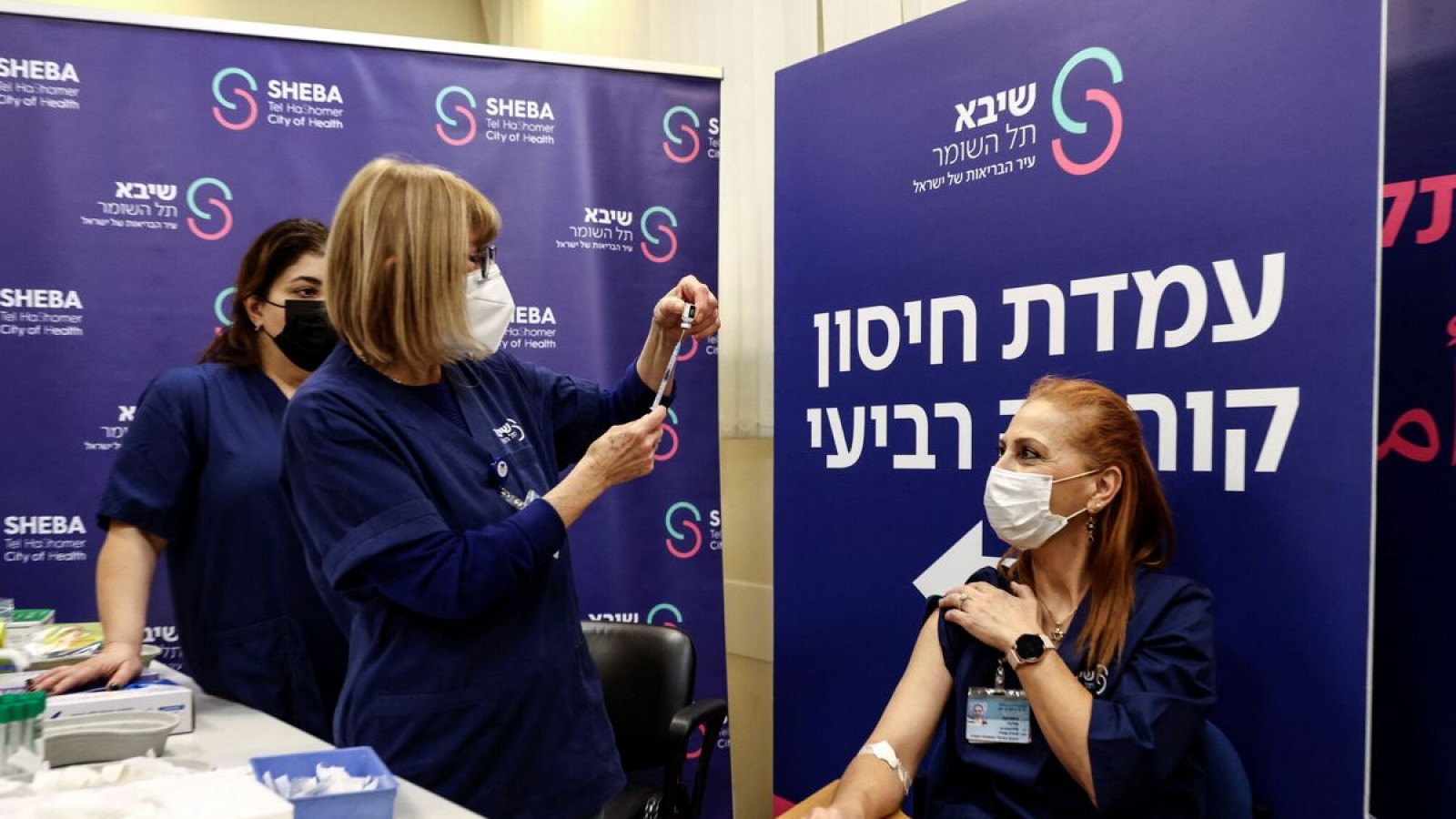 En Israel proximámente la cuarta dosis disponible