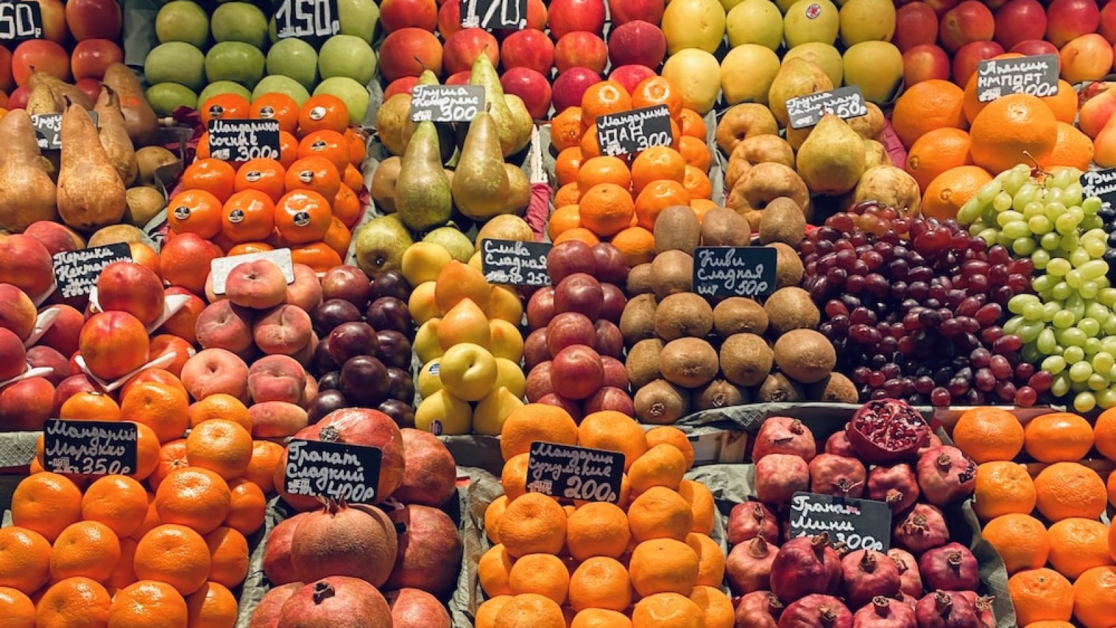 La Feria Minorista del Mercado Central ofrece buenos precios y calidad