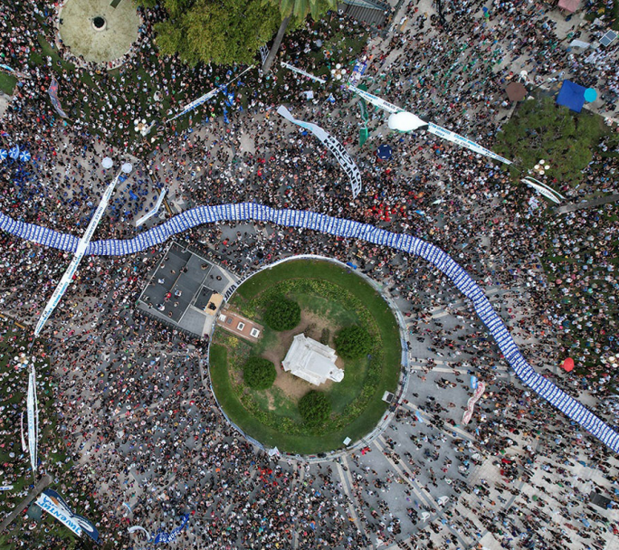 Se suma la CGT y más universidades a la marcha del 23