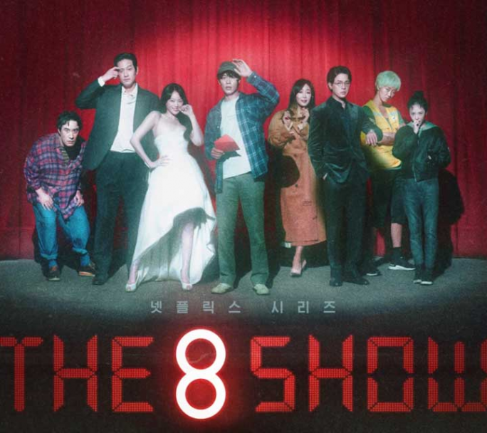 De qué trata "The 8 Show", la impactante nueva serie coreana de Netflix