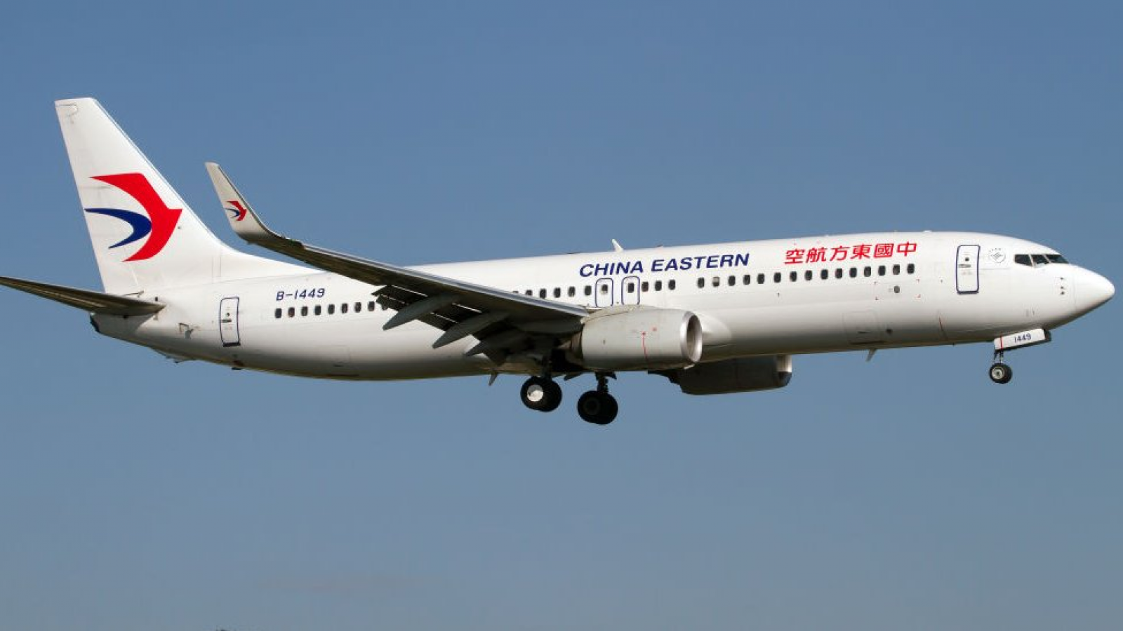A partir de diciembre la empresa aérea China Eastern conectara Shanghái con Buenos Aires