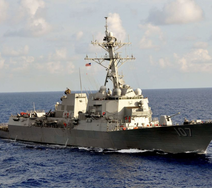 Ante la ONU, Venezuela denuncia el despliegue de buques de EEUU en sus costas