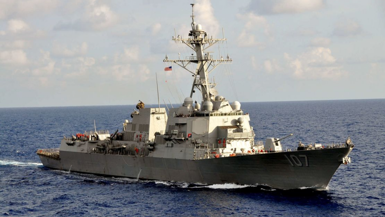 Ante la ONU, Venezuela denuncia el despliegue de buques de EEUU en sus costas